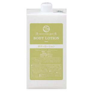 【ポーラ】アロマエッセゴールド N ボディーローション 1L 詰替用<6本入>