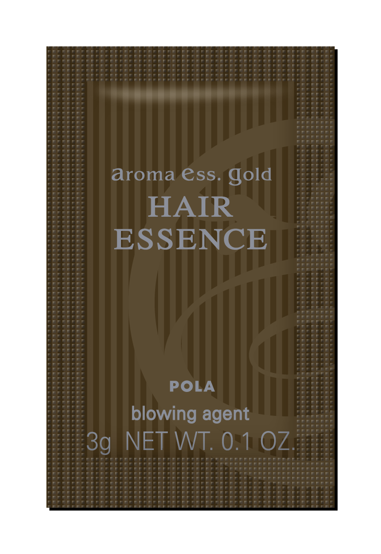 ポーラ】アロマエッセゴールド N ヘアエッセンス 3g <400個