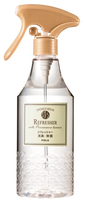 【ポーラ】シャワーブレイクプラス リフレッシャー<無香料>10L