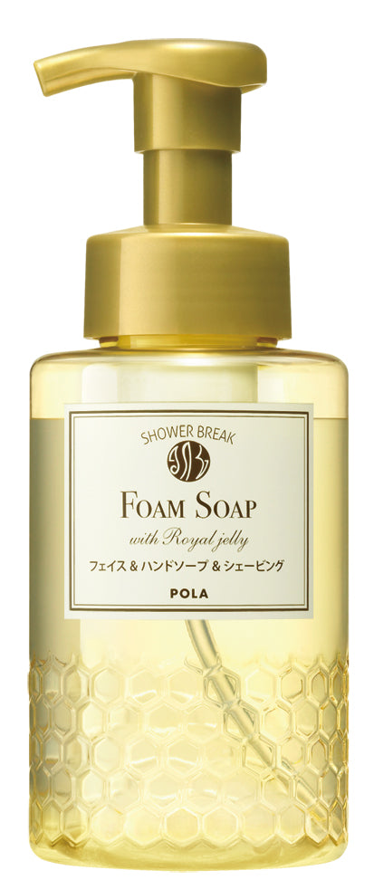 【ポーラ】シャワーブレイクプラス フォームソープ 10L