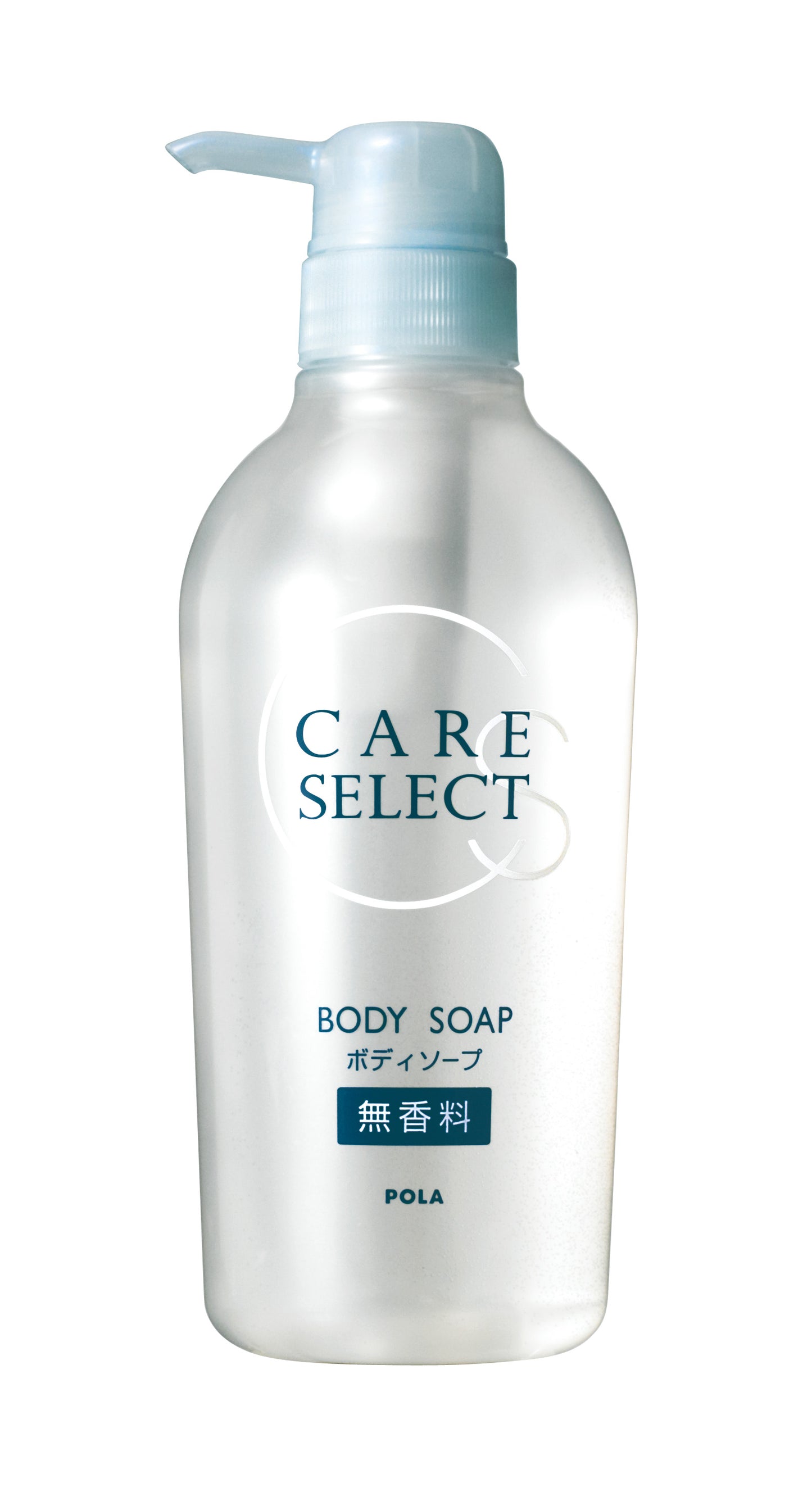 【ポーラ】ケアセレクト 無香料ボディソープ 10L