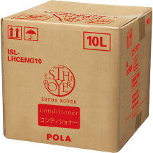 【ポーラ】エステロワイエ コンディショナー 10L 詰替用