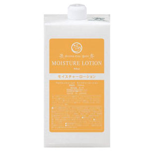 【ポーラ】アロマエッセゴールド N モイスチャーローション 1L 詰替用<6本入>