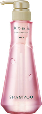 ポーラ 木の花姫 シャンプー 10 L 詰替用