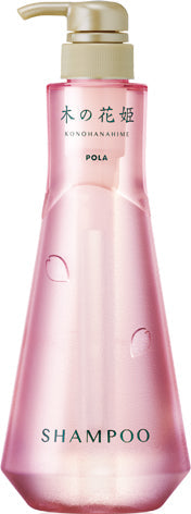 ポーラ 木の花姫 シャンプー 10 L 詰替用