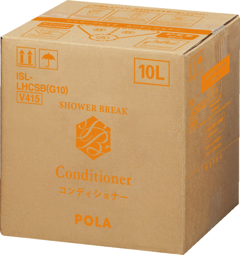 POLAシャワーブレイク シャンプー&コンディショナー10L 新品 ポーラ】シャワーブレイク コンディショナー 10L 詰替用